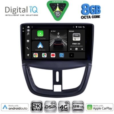 AIN-139893 - Digital iQ - DIGITAL IQ BXF 11507_CPAA (9inc) MULTIMEDIA TABLET for PEUGEOT 207 mod. 2007> - ALL IN POINT - LEFKELIS.GR