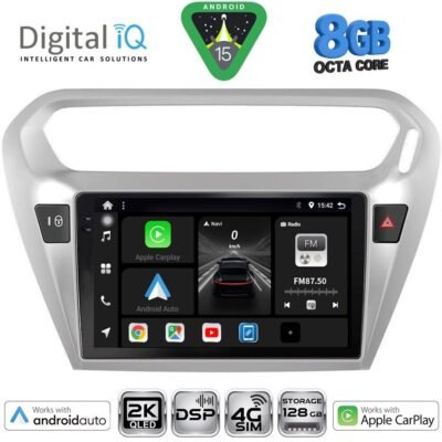 AIN-139779 - Digital iQ - DIGITAL IQ BXF 11511SL_CPAA (9inc) MULTIMEDIA TABLET for CITROEN ELYSEE – PEUGEOT 301 mod. 2013> (SILVER) - ALL IN POINT - LEFKELIS.GR