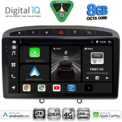 AIN-139895 - Digital iQ - DIGITAL IQ BXF 11513GR_CPAA (9inc) MULTIMEDIA TABLET for PEUGEOT 308 mod.2007-2012 - RCZ mod.2009-2015 (GREY) - ALL IN POINT - LEFKELIS.GR
