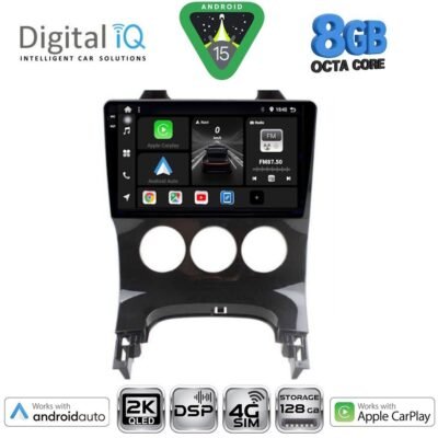 AIN-139898 - Digital iQ - DIGITAL IQ BXF 11515_CPAA A/C (9inc) MULTIMEDIA TABLET for PEUGEOT 3008 mod. 2008-2016 με A/C - ALL IN POINT - LEFKELIS.GR