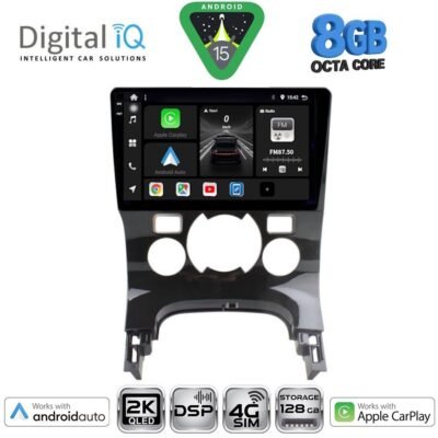 AIN-139899 - Digital iQ - DIGITAL IQ BXF 11515_CPAA CLIMA (9inc) MULTIMEDIA TABLET for PEUGEOT 3008 mod. 2008-2016 με CLIMA - ALL IN POINT - LEFKELIS.GR