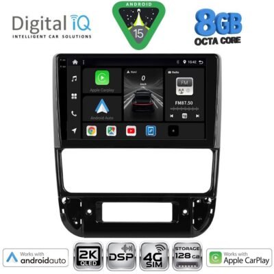 AIN-139629 - Digital iQ - DIGITAL IQ BXF 11516_CPAA (9inc) MULTIMEDIA TABLET for PEUGEOT 406 mod. 1998-2004 - ALL IN POINT - LEFKELIS.GR