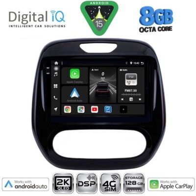AIN-139902 - Digital iQ - DIGITAL IQ BXF 11542_CPAA (9inc) MULTIMEDIA TABLET for RENAULT CAPTUR mod. 2013-2019 - ALL IN POINT - LEFKELIS.GR