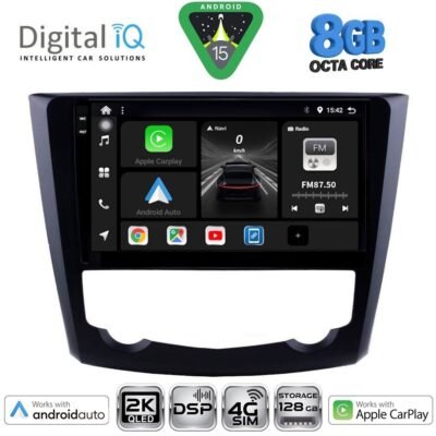 AIN-139903 - Digital iQ - DIGITAL IQ BXF 11549_CPAA (9inc) MULTIMEDIA TABLET for RENAULT KADJAR mod. 2015> - ALL IN POINT - LEFKELIS.GR