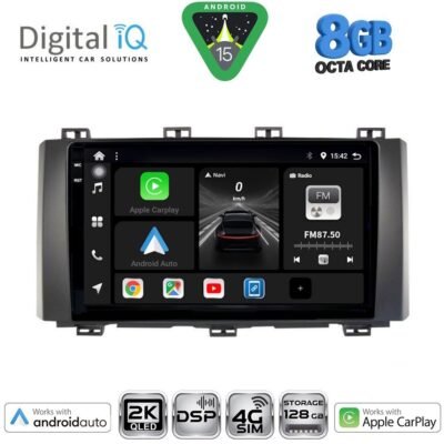 AIN-139978 - Digital iQ - DIGITAL IQ BXF 11568_CPAA (9inc) MULTIMEDIA TABLET for SEAT ATECA mod. 2017> - ALL IN POINT - LEFKELIS.GR