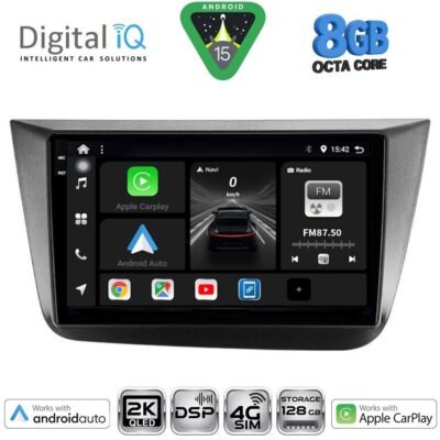 AIN-139906 - Digital iQ - DIGITAL IQ BXF 11570_CPAA (9inc) MULTIMEDIA TABLET for SEAT ALTEA mod. 2004-2015 - ALL IN POINT - LEFKELIS.GR