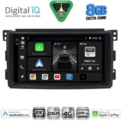 AIN-139912 - Digital iQ - DIGITAL IQ BXF 11621_CPAA (9inc) MULTIMEDIA TABLET for SMART mod. 2007-2010 - ALL IN POINT - LEFKELIS.GR