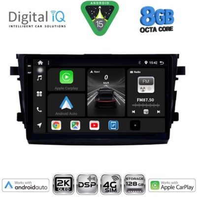 AIN-139921 - Digital iQ - DIGITAL IQ BXF 11674_CPAA (9inc) MULTIMEDIA TABLET for SUZUKI CELERIO mod. 2015> - ALL IN POINT - LEFKELIS.GR