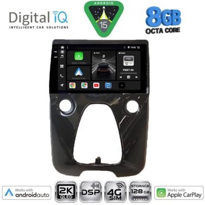 AIN-139531 - Digital iQ - DIGITAL IQ BXF 11708_CPAA A/C (10inc) MULTIMEDIA TABLET for CITROEN C1-PEUGEOT 108-TOYOTA AYGO mod. 2014> - ALL IN POINT - LEFKELIS.GR