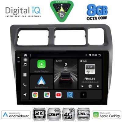 AIN-139660 - Digital iQ - DIGITAL IQ BXF 11710_CPAA (9inc) MULTIMEDIA TABLET for TOYOTA COROLLA mod. 1992-1997 - ALL IN POINT - LEFKELIS.GR