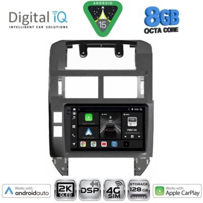 AIN-139947 - Digital iQ - DIGITAL IQ BXF 11755_CPAA (9inc) MULTIMEDIA TABLET for VW POLO mod. 2002-2009 - ALL IN POINT - LEFKELIS.GR