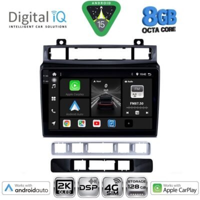 AIN-139674 - Digital iQ - DIGITAL IQ BXF 11766_CPAA (9inc) MULTIMEDIA TABLET for VW TOUAREG mod. 2011-2018 - ALL IN POINT - LEFKELIS.GR