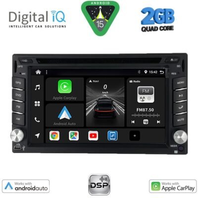 AIN-136876 - Digital iQ - DIGITAL IQ BXF 565_CPAA (6.5'' DVD) MULTIMEDIA 2DIN - ALL IN POINT - LEFKELIS.GR