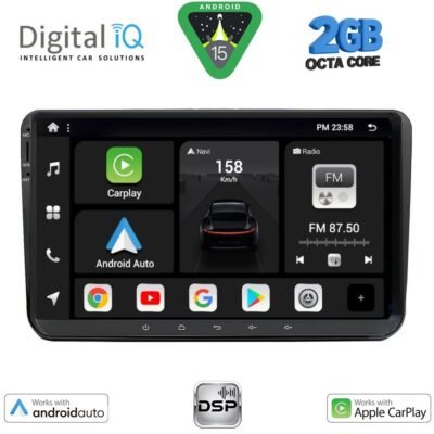 AIN-119571 - Digital iQ - DIGITAL IQ BXF 589_CPAA (9'' DECK) MULTIMEDIA SYSTEM for VW – SKODA – SEAT GROUP mod. 2004-2014 - ALL IN POINT - LEFKELIS.GR