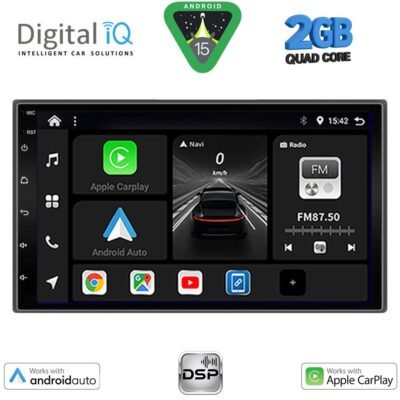 AIN-118545 - Digital iQ - DIGITAL IQ BXF 595_CPAA (7'' DECK) MULTIMEDIA 2DIN - ALL IN POINT - LEFKELIS.GR