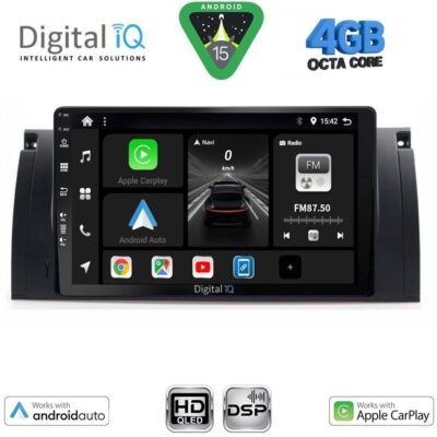AIN-121173 - Digital iQ - DIGITAL IQ BXF 6045_CPAA (9inc) MULTIMEDIA TABLET for BMW Series 5 (E39) mod. 1997-2005 | X5 (E53) mod. 1999-2006 - ALL IN POINT - LEFKELIS.GR
