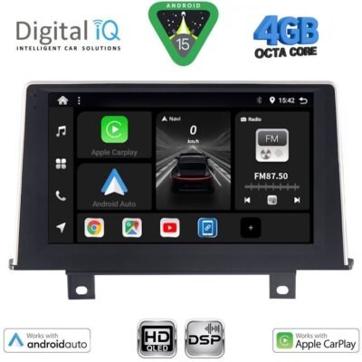 AIN-120972 - Digital iQ - DIGITAL IQ BXF 6048_CPAA (9inc) (NBT) MULTIMEDIA TABLET for BMW S.1 (F20-21) mod. 2011-2016 - ALL IN POINT - LEFKELIS.GR