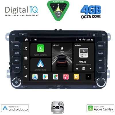 AIN-119566 - Digital iQ - DIGITAL IQ BXF 604_CPAA (7" DVD) MULTIMEDIA SYSTEM for VW – SKODA – SEAT GROUP mod. 2004-2014 - ALL IN POINT - LEFKELIS.GR