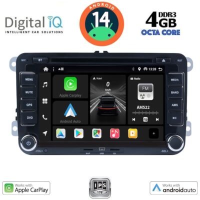 AIN-119566 - Digital iQ - DIGITAL IQ BXF 604_CPAA (7" DVD) MULTIMEDIA SYSTEM for VW – SKODA – SEAT GROUP mod. 2004-2014 - ALL IN POINT - LEFKELIS.GR
