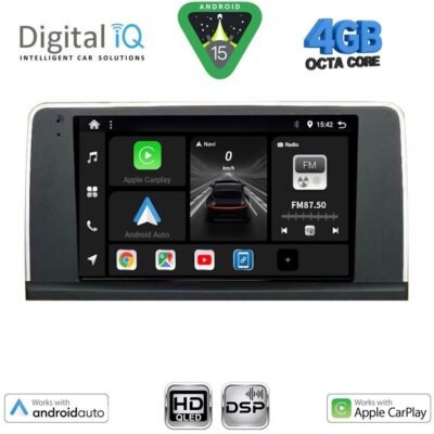 AIN-149485 - Digital iQ - DIGITAL IQ BXF 6062_CPAA (9inc) (NBT) MULTIMEDIA TABLET for BMW X5 (E70) – X6 (E71) mod. 2013-2016 - ALL IN POINT - LEFKELIS.GR