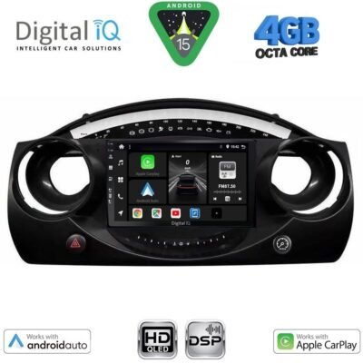 AIN-121052 - Digital iQ - DIGITAL IQ BXF 6063_CPAA (9inc) MULTIMEDIA TABLET for MINI COOPER (R50-R52-R53) mod. 2000-2006 - ALL IN POINT - LEFKELIS.GR
