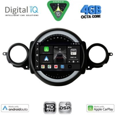 AIN-121082 - Digital iQ - DIGITAL IQ BXF 6064_CPAA (9inc) MULTIMEDIA TABLET for MINI COOPER (R56-R57) mod. 2006-2014 - CLUBMAN (R55) mod. 2007-2014 - ALL IN POINT - LEFKELIS.GR
