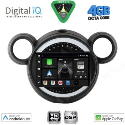 AIN-121081 - Digital iQ - DIGITAL IQ BXF 6065_CPAA (9inc) MULTIMEDIA TABLET for MINI COUNTRYMAN (R60) mod. 2010-2016 - PACEMAN (R61) mod. 2013-2016 - ALL IN POINT - LEFKELIS.GR