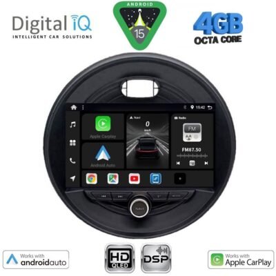 AIN-121080 - Digital iQ - DIGITAL IQ BXF 6066_CPAA (9inc) MULTIMEDIA TABLET for MINI COOPER (F55-56-F57) mod. 2015> CLUBMAN (F54) mod. 2015> ROADSTER (F59) mod. 2014> COUNTRYMAN (F60) mod. 2016> - ALL IN POINT - LEFKELIS.GR