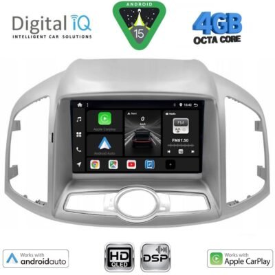 AIN-121100 - Digital iQ - DIGITAL IQ BXF 6071_CPAA (9inc) MULTIMEDIA for CHEVROLET CAPTIVA mod. 2012> - ALL IN POINT - LEFKELIS.GR