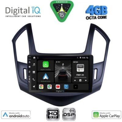 AIN-121069 - Digital iQ - DIGITAL IQ BXF 6077_CPAA (9inc) MULTIMEDIA TABLET for CHEVROLET CRUZE mod. 2013-2015 - ALL IN POINT - LEFKELIS.GR