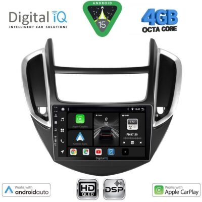 AIN-130584 - Digital iQ - DIGITAL IQ BXF 6080_CPAA (9inc) MULTIMEDIA TABLET for CHEVROLET TRAX mod. 2014-2022 - ALL IN POINT - LEFKELIS.GR