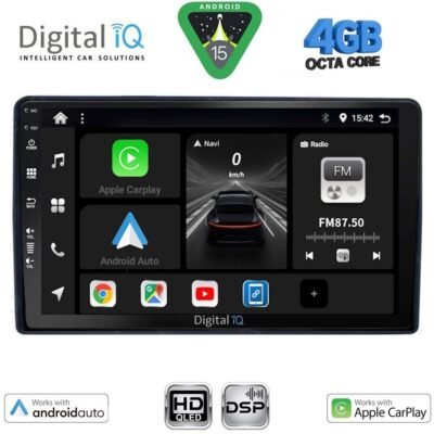AIN-121179 - Digital iQ - DIGITAL IQ BXF 6081_CPAA (9inc) MULTIMEDIA TABLET for CITROEN – PEUGEOT mod. 2008-2018 - ALL IN POINT - LEFKELIS.GR