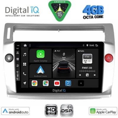 AIN-121180 - Digital iQ - DIGITAL IQ BXF 6084SL_CPAA (9inc) MULTIMEDIA TABLET for CITROEN C4  mod. 2004-2011 (SILVER) - ALL IN POINT - LEFKELIS.GR