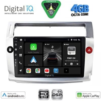 AIN-121180 - Digital iQ - DIGITAL IQ BXF 6084_CPAA (9inc) MULTIMEDIA TABLET for CITROEN C4  mod. 2004-2011 - ALL IN POINT - LEFKELIS.GR