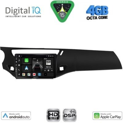 AIN-120963 - Digital iQ - DIGITAL IQ BXF 6092_CPAA (9inc) MULTIMEDIA TABLET for CITROEN C3 - DS3 mod. 2009-2016 - ALL IN POINT - LEFKELIS.GR