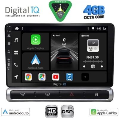 AIN-120968 - Digital iQ - DIGITAL IQ BXF 6093H_CPAA (9inc) MULTIMEDIA TABLET for CITROEN C3 - DS3 mod. 2016> High Version - ALL IN POINT - LEFKELIS.GR