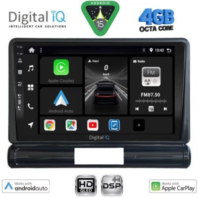 AIN-150566 - Digital iQ - DIGITAL IQ BXF 6093M_CPAA (9inc) MULTIMEDIA TABLET for CITROEN C3 - DS3 mod. 2016> Med Version - ALL IN POINT - LEFKELIS.GR