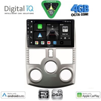 AIN-121181 - Digital iQ - DIGITAL IQ BXF 6126_CPAA (9inc) MULTIMEDIA TABLET for DAIHATSU TERIOS mod. 2006-2017 - ALL IN POINT - LEFKELIS.GR