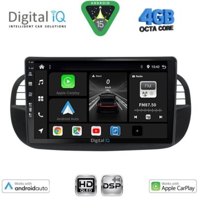 AIN-121094 - Digital iQ - DIGITAL IQ BXF 6130BL_CPAA (9inc) MULTIMEDIA TABLET for FIAT 500 mod. 2007-2015 (BLACK) - ALL IN POINT - LEFKELIS.GR