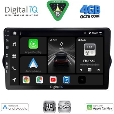 AIN-121139 - Digital iQ - DIGITAL IQ BXF 6148_CPAA (9inc) MULTIMEDIA TABLET for FIAT TIPO mod. 2015-2023 - ALL IN POINT - LEFKELIS.GR
