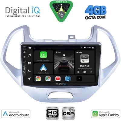 AIN-121001 - Digital iQ - DIGITAL IQ BXF 6167LO_CPAA (9inc) MULTIMEDIA TABLET for FORD KA mod. 2017> - ALL IN POINT - LEFKELIS.GR