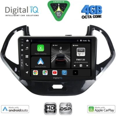 AIN-121036 - Digital iQ - DIGITAL IQ BXF 6167SH_CPAA (9inc) MULTIMEDIA TABLET for FORD KA mod. 2017> - ALL IN POINT - LEFKELIS.GR