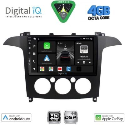 AIN-121146 - Digital iQ - DIGITAL IQ BXF 6175_CPAA A/C (9inc) MULTIMEDIA TABLET for FORD SMAX mod. 2006-2014 - ALL IN POINT - LEFKELIS.GR