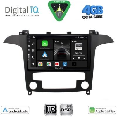 AIN-121145 - Digital iQ - DIGITAL IQ BXF 6175_CPAA CLIMA (9inc) MULTIMEDIA TABLET for FORD SMAX mod. 2006-2014 - ALL IN POINT - LEFKELIS.GR