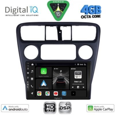 AIN-121045 - Digital iQ - DIGITAL IQ BXF 6181_CPAA (9inc) MULTIMEDIA TABLET for HONDA ACCORD COUPE mod. 1998-2004 - ALL IN POINT - LEFKELIS.GR
