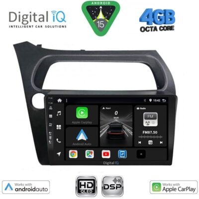 AIN-121195 - Digital iQ - DIGITAL IQ BXF 6189_CPAA (9inc) MULTIMEDIA TABLET for HONDA CIVIC 3D-5D mod. 2006-2012 - ALL IN POINT - LEFKELIS.GR