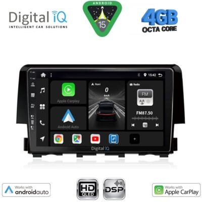 AIN-121294 - Digital iQ - DIGITAL IQ BXF 6191_CPAA (9inc) MULTIMEDIA TABLET for HONDA CIVIC mod. 2016> - ALL IN POINT - LEFKELIS.GR