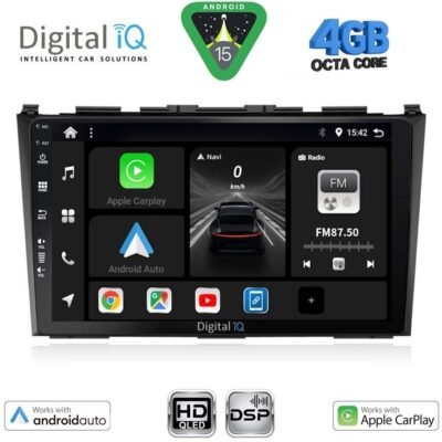 AIN-121198 - Digital iQ - DIGITAL IQ BXF 6197_CPAA (9inc) MULTIMEDIA TABLET for HONDA CRV mod. 2006-2012 - ALL IN POINT - LEFKELIS.GR