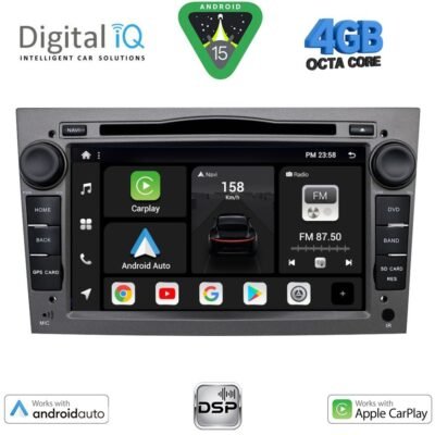 AIN-119541 - Digital iQ - DIGITAL IQ BXF 619GR_CPAA (7" DVD) MULTIMEDIA SYSTEM for OPEL ALL mod. 2004-2012 (GREY) - ALL IN POINT - LEFKELIS.GR