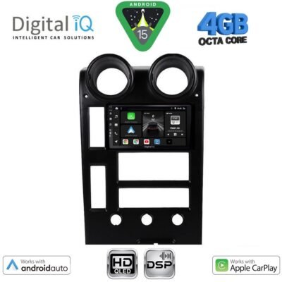 AIN-121041 - Digital iQ - DIGITAL IQ BXF 6215_CPAA (9inc) MULTIMEDIA TABLET for HUMMER H2 mod. 2001-2007 - ALL IN POINT - LEFKELIS.GR